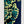 Load image into Gallery viewer, Wall quilt "Boreal"